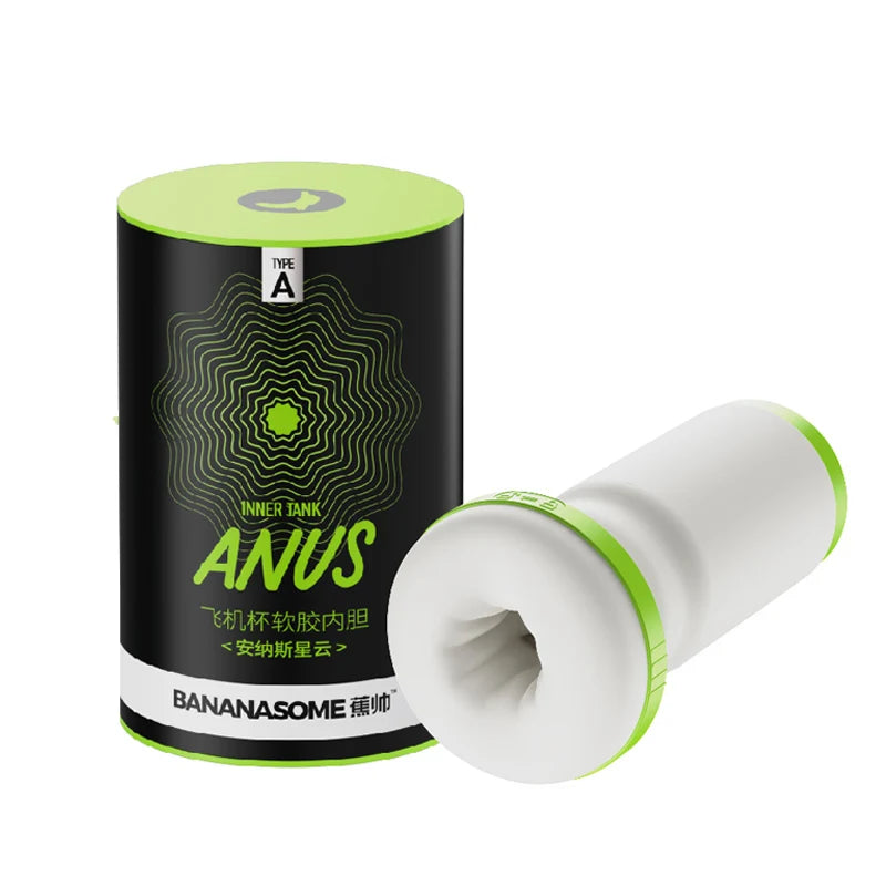 App-Controlled Smart Thrusting Stroker