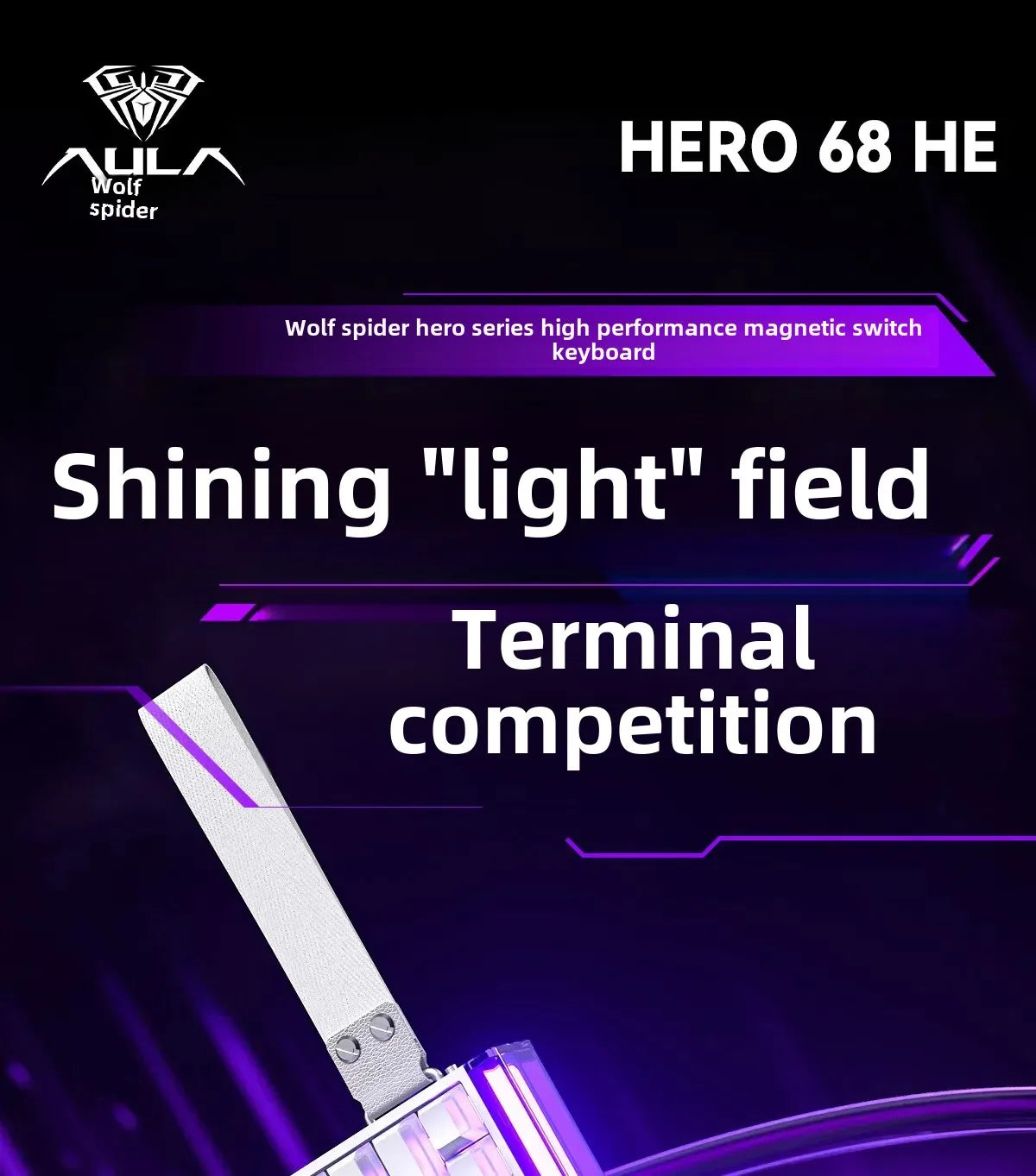 Wired E-sports Keyboard