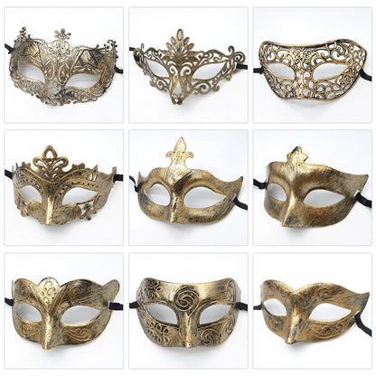 Shy Girls Masks