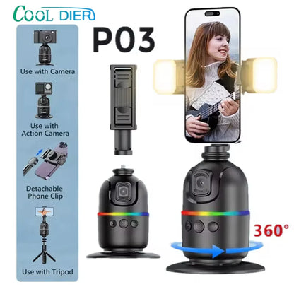 Smart Tracking Gimbal