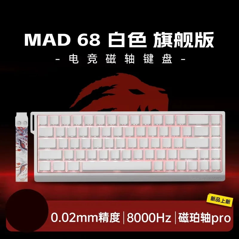 8K Hz Gateron Switch Keyboard