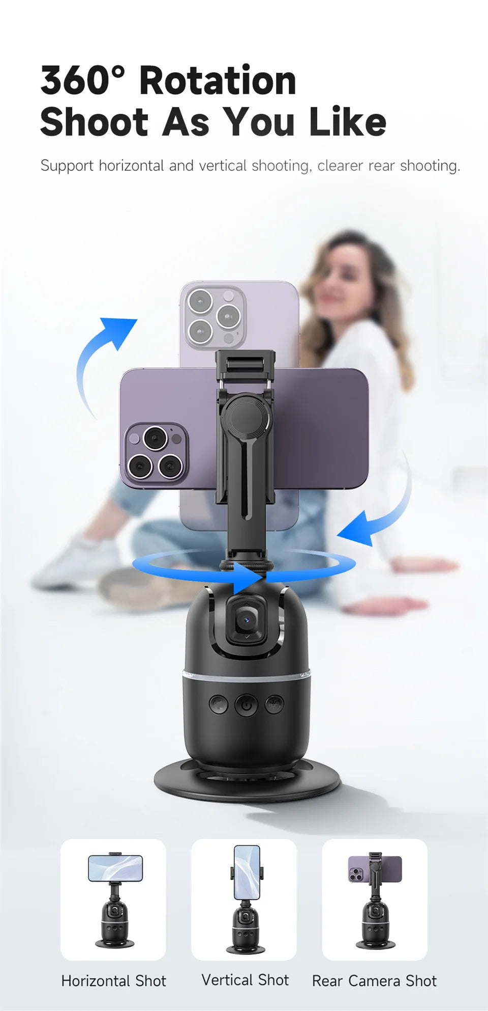 Smart Tracking Gimbal