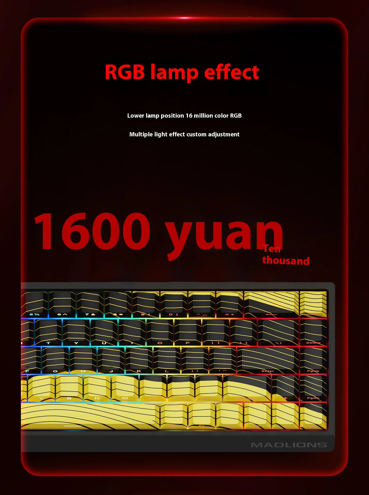 Ultra Fast Actuation Keyboard