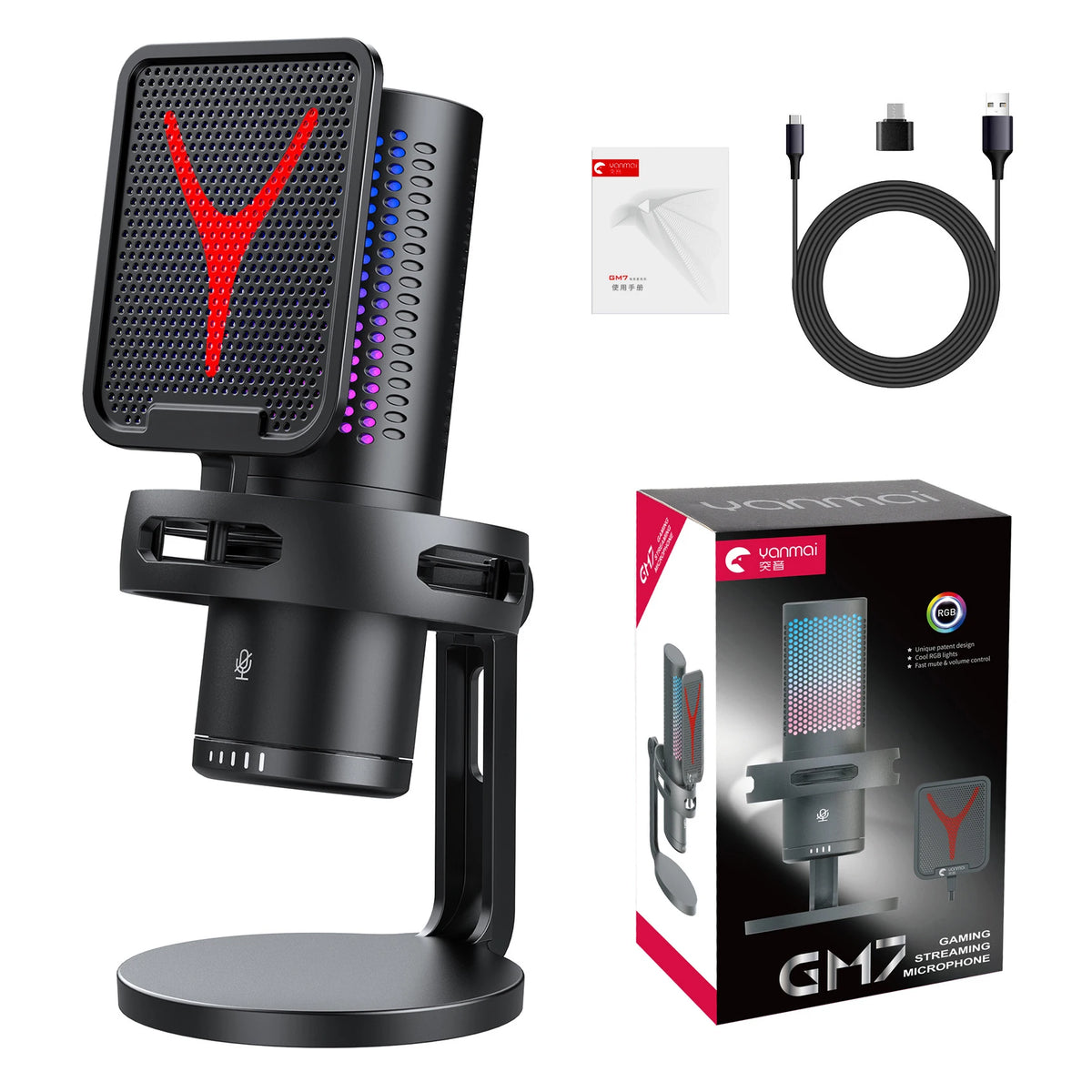 Professional Studio Mic Kit
