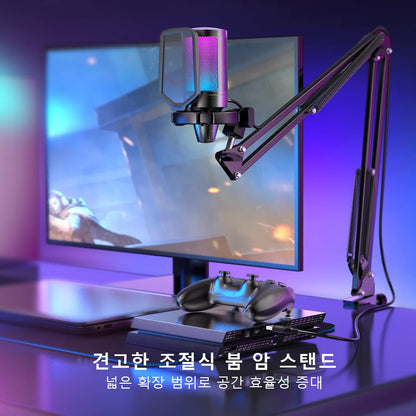 Microphone with RGB Lighting