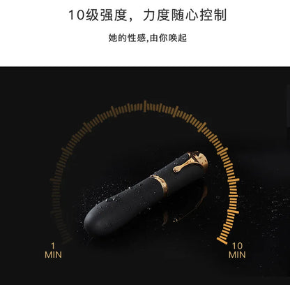 Pen-Style Vibrator For Women