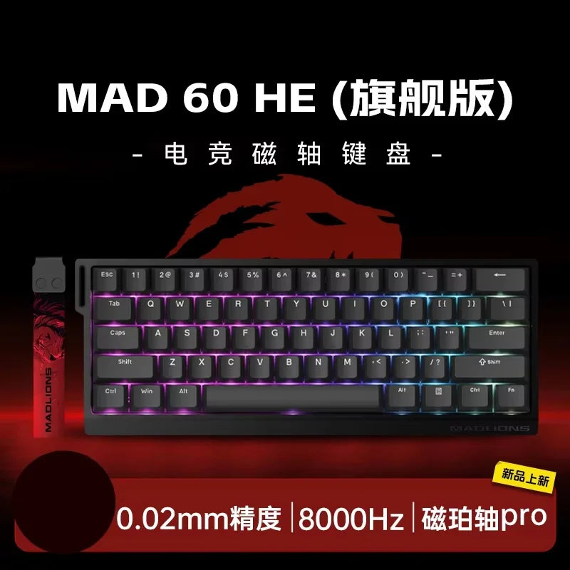 8K Hz Gateron Switch Keyboard