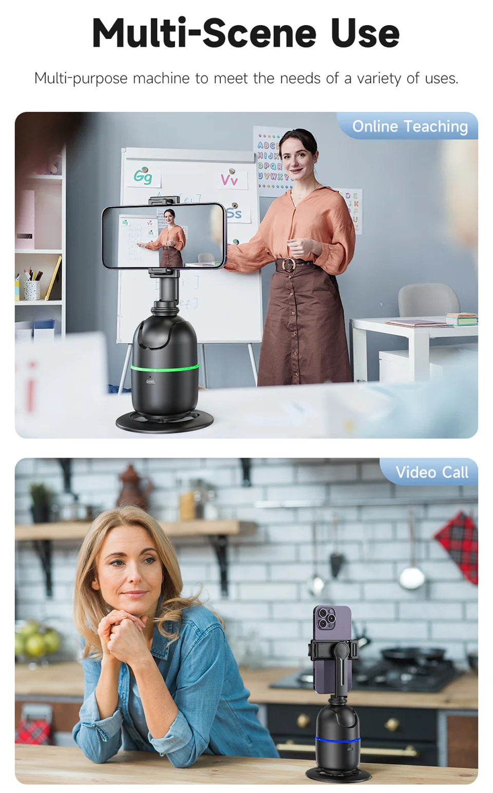 Smart Tracking Gimbal