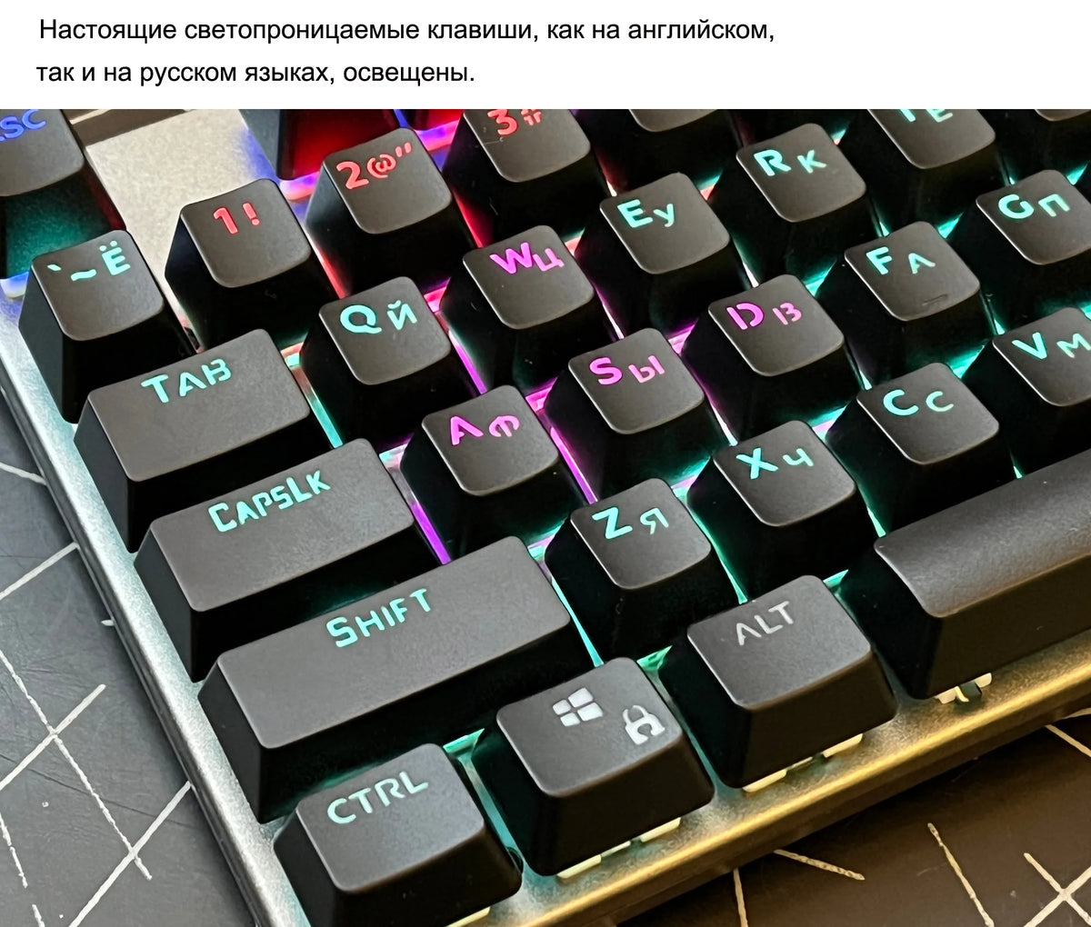 Green/Black Tea Axis Keyboard
