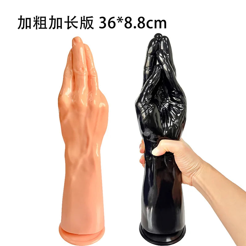 Waterproof Soft Long Arm Plugs