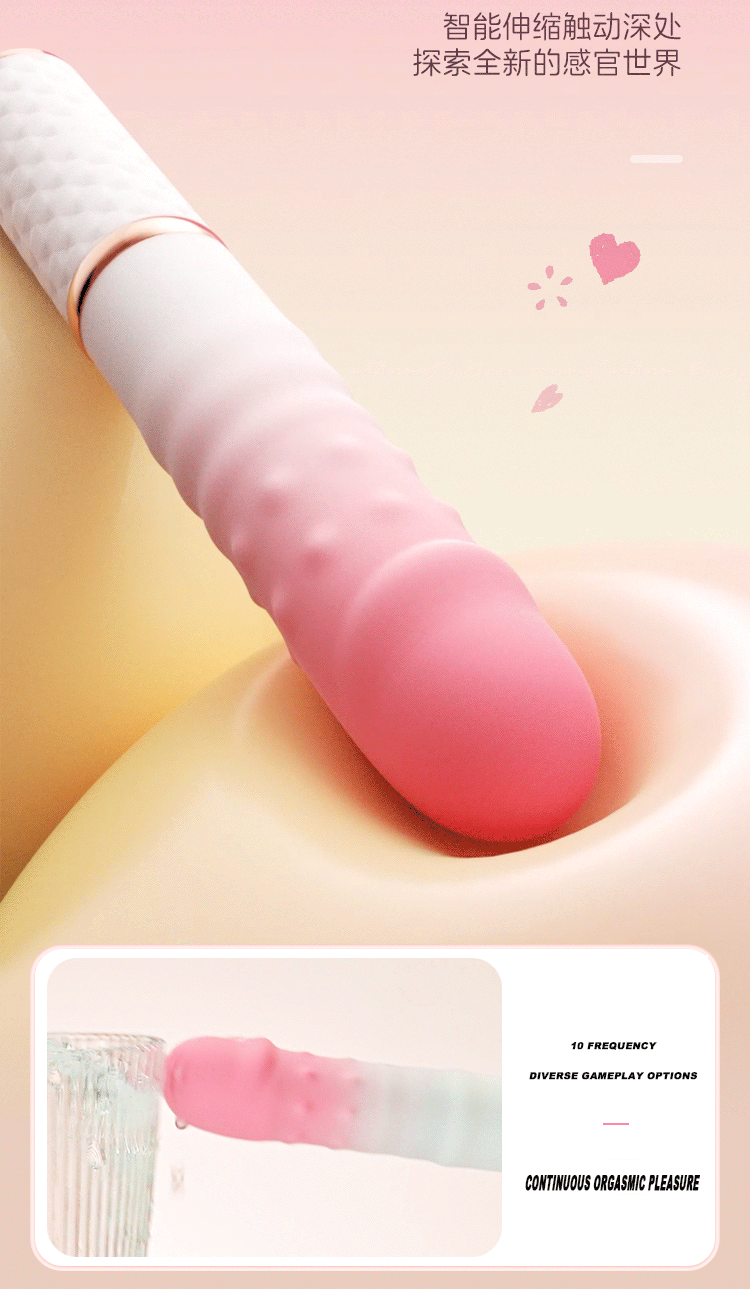 10-Mode Telescopic Thrusting Dildo