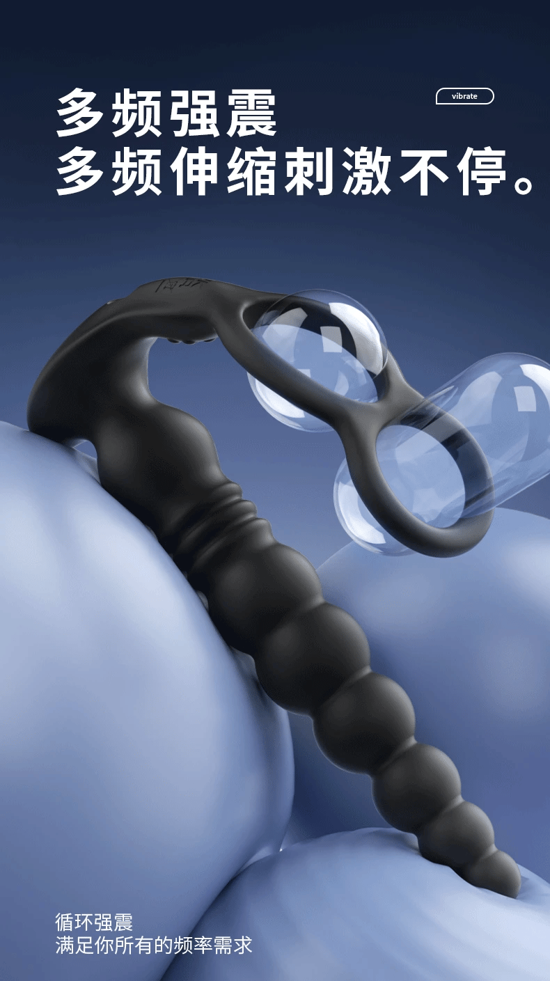 Thrusting Anal Beads Vibrator for Male Prostate Massager Penetrate Anal Sex Toy Butt Plug Masturbator for Gay Men Penis Ring