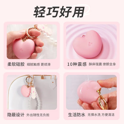 Heartbeat Bouncing Egg Vibrator