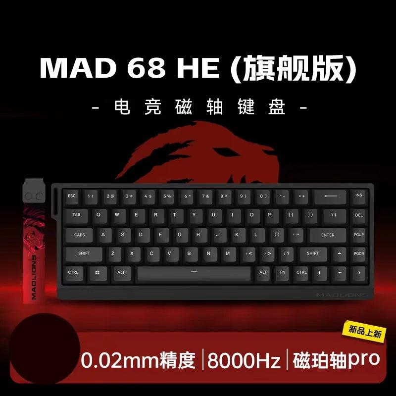 8K Hz Gateron Switch Keyboard