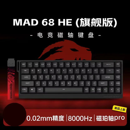 8K Hz Gateron Switch Keyboard