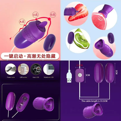 G-Spot Suction Stimulator