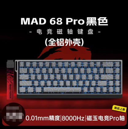 8K Hz Gateron Switch Keyboard