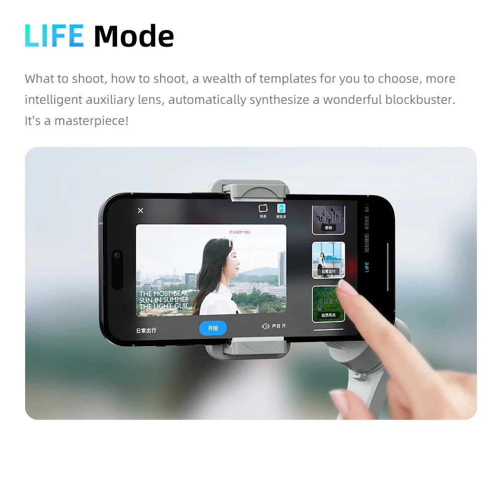 Portable Vlogging Gimbal