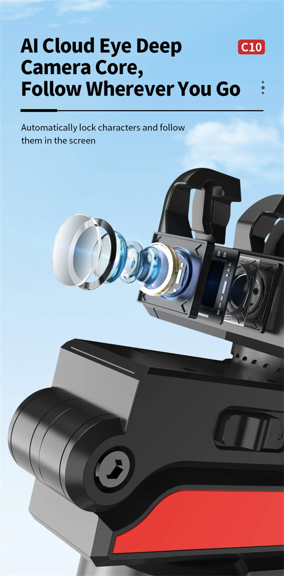 CloneMe Pano Mode Gimbal