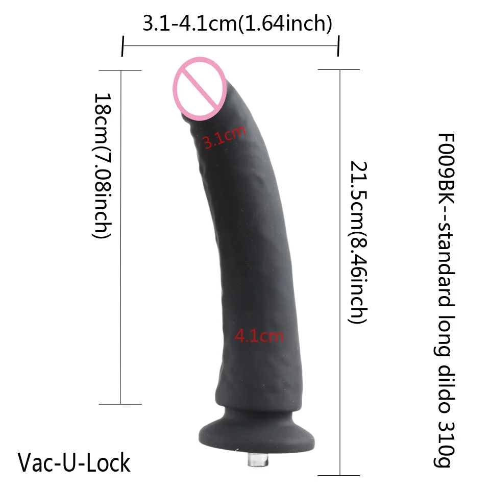 Premium Silicone Dildo Attachment Set