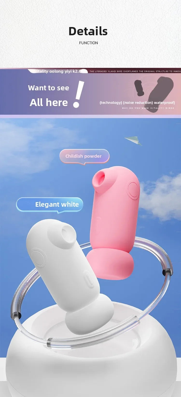 18+ Female Pleasure Device