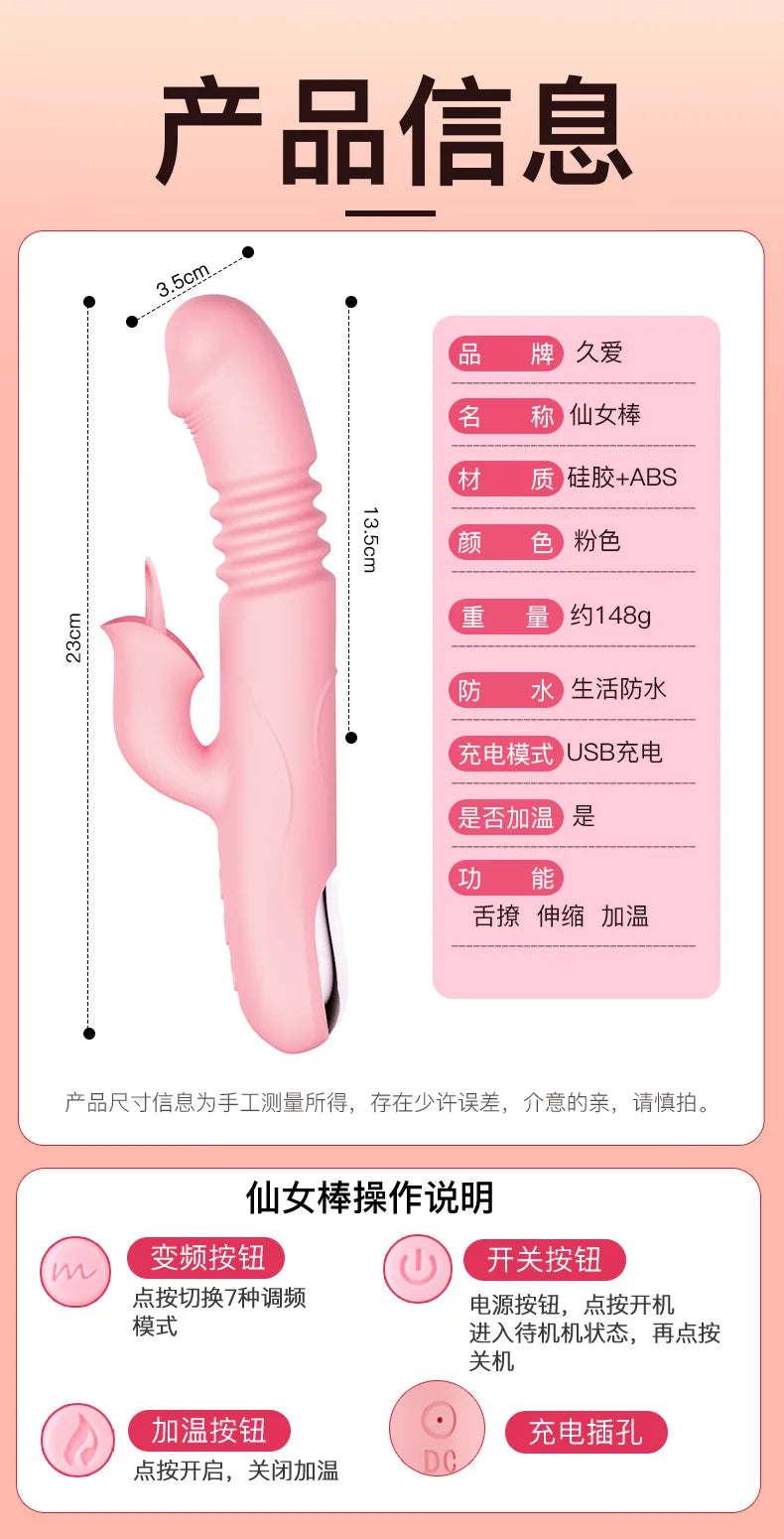 Multi-Function Telescopic Silicone Body Massager