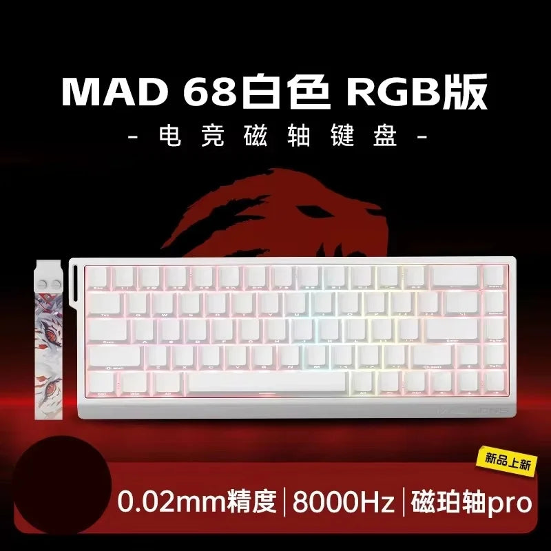 8K Hz Gateron Switch Keyboard
