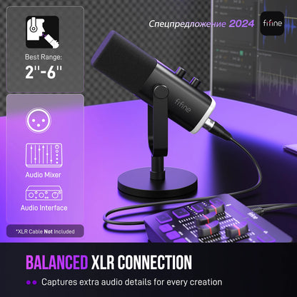 Professional Audio Interfaces Mic