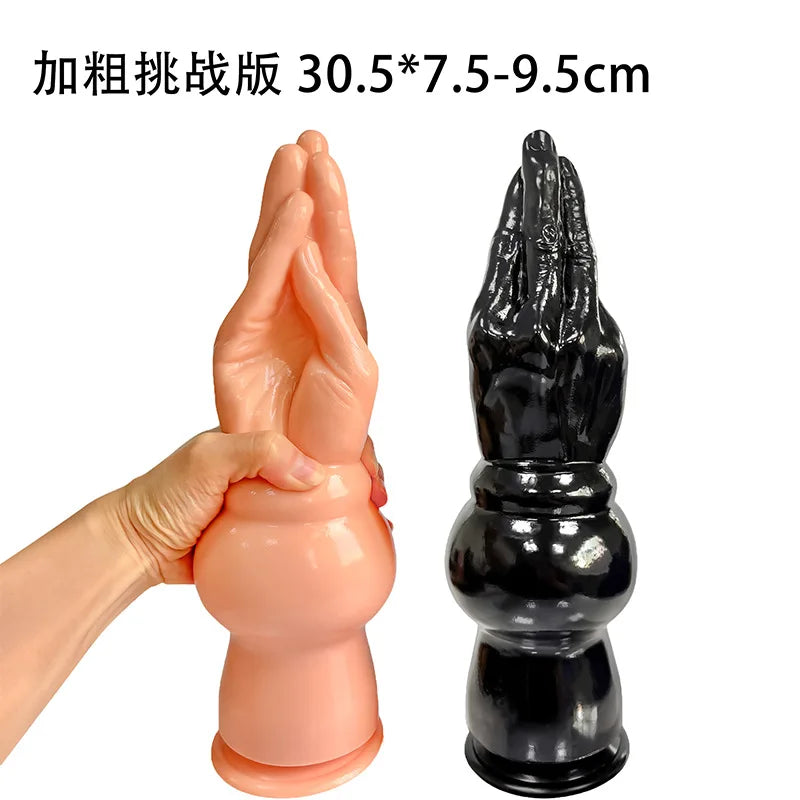 Waterproof Soft Long Arm Plugs
