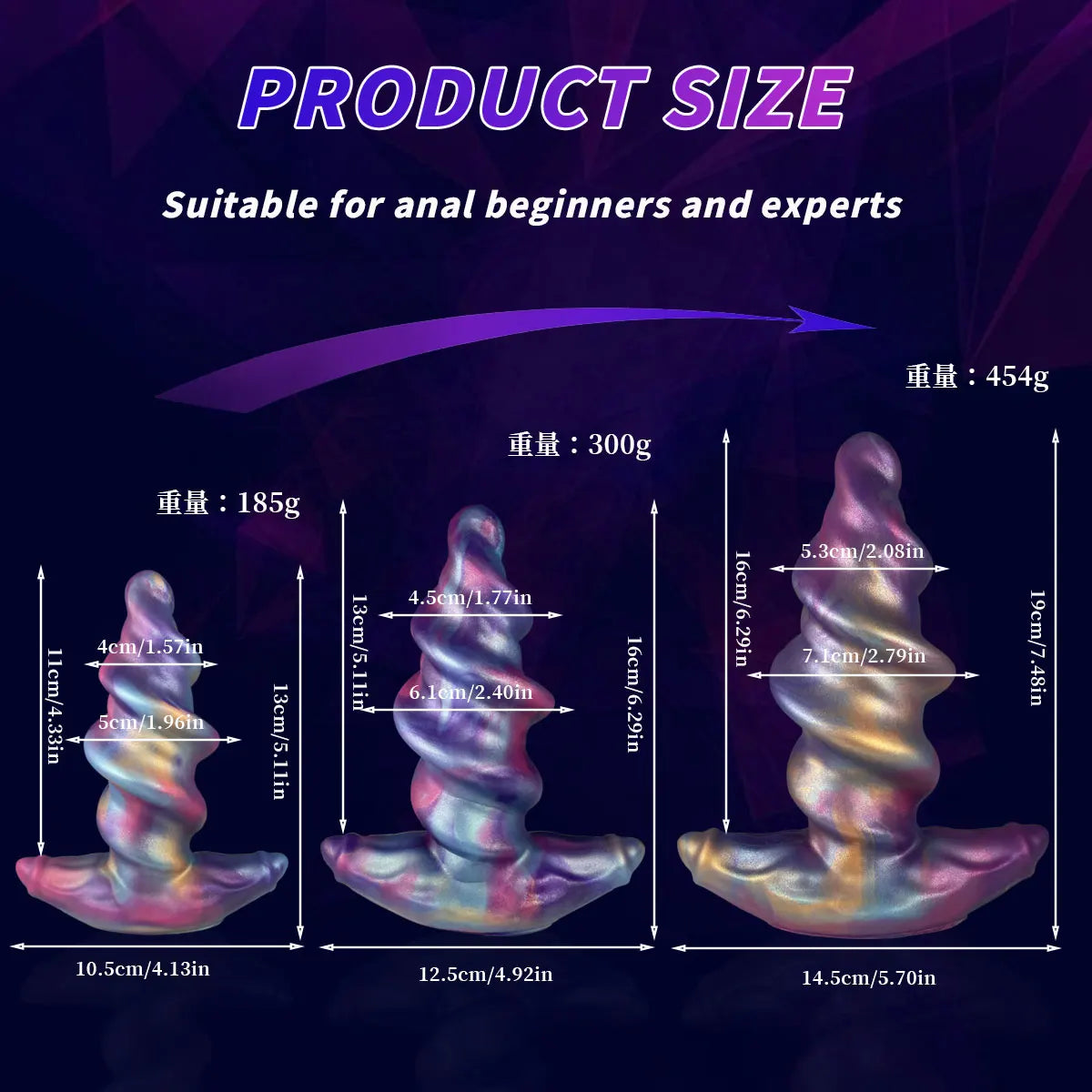 Twist Screw Silicone Plug