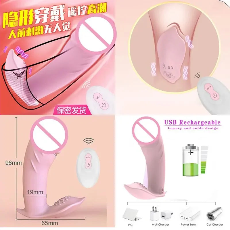 Panties Mini G-Spot Clitoral Massager