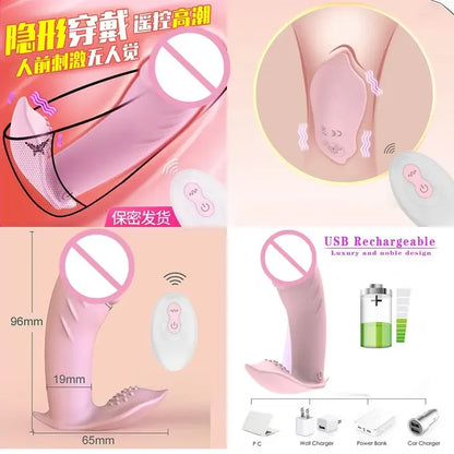 Panties Mini G-Spot Clitoral Massager