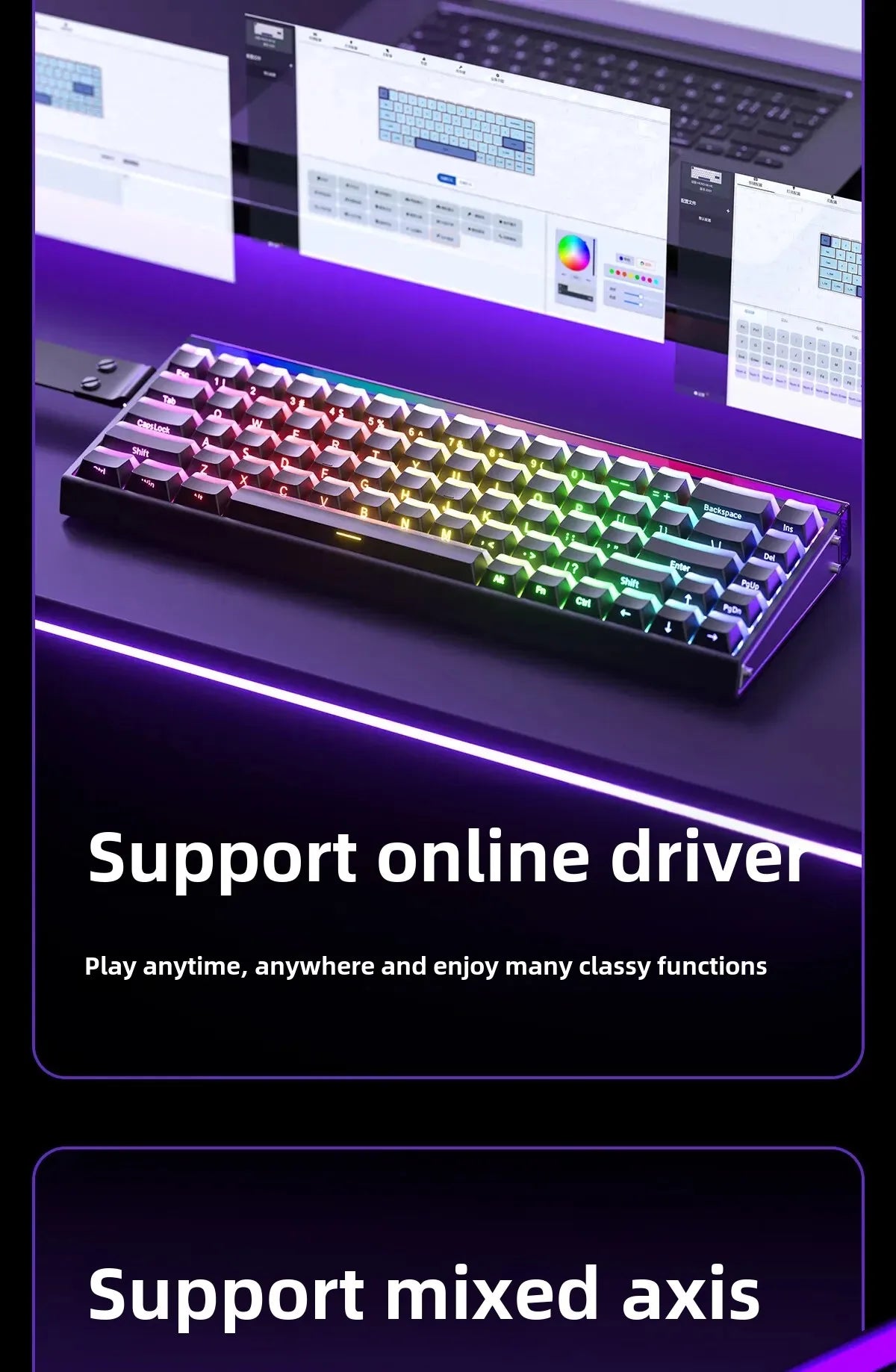 Wired E-sports Keyboard