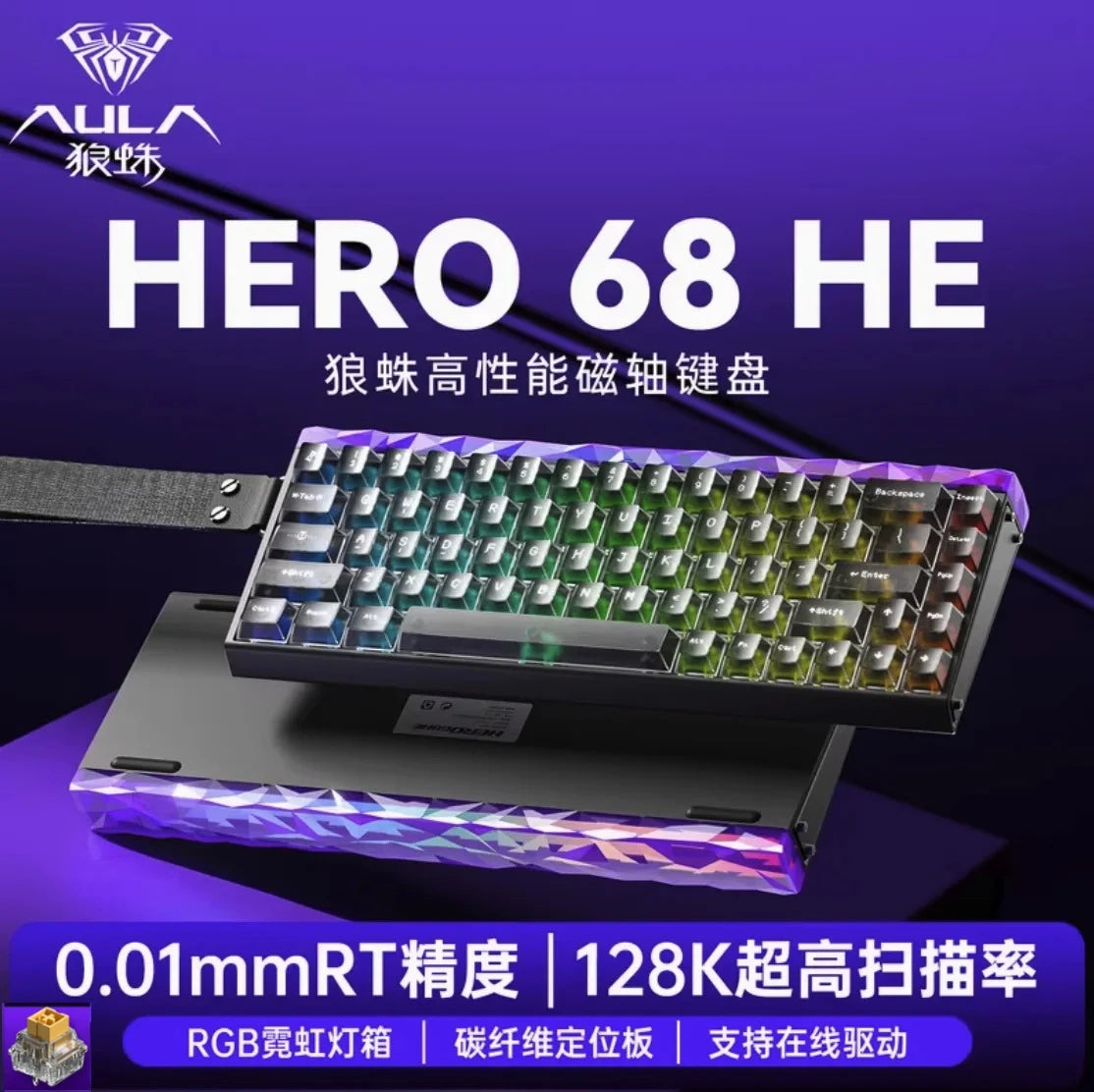 Wired E-sports Keyboard