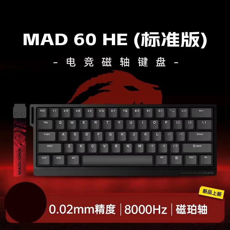 8K Hz Gateron Switch Keyboard