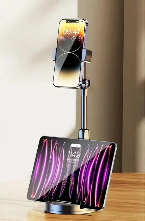 Multi-Functional Media Holder