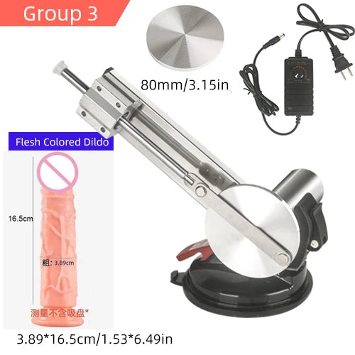 65mm Stroke Telescopic Sex Machine