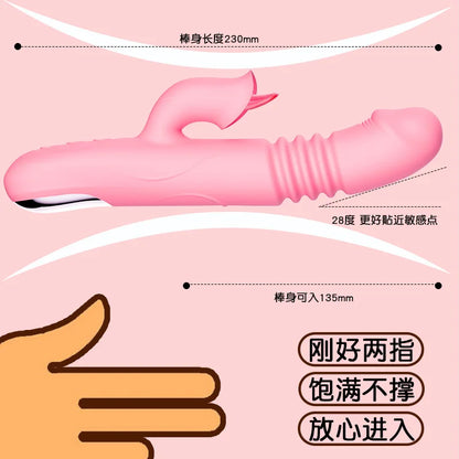 Multi-Function Telescopic Silicone Body Massager