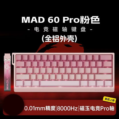 8K Hz Gateron Switch Keyboard