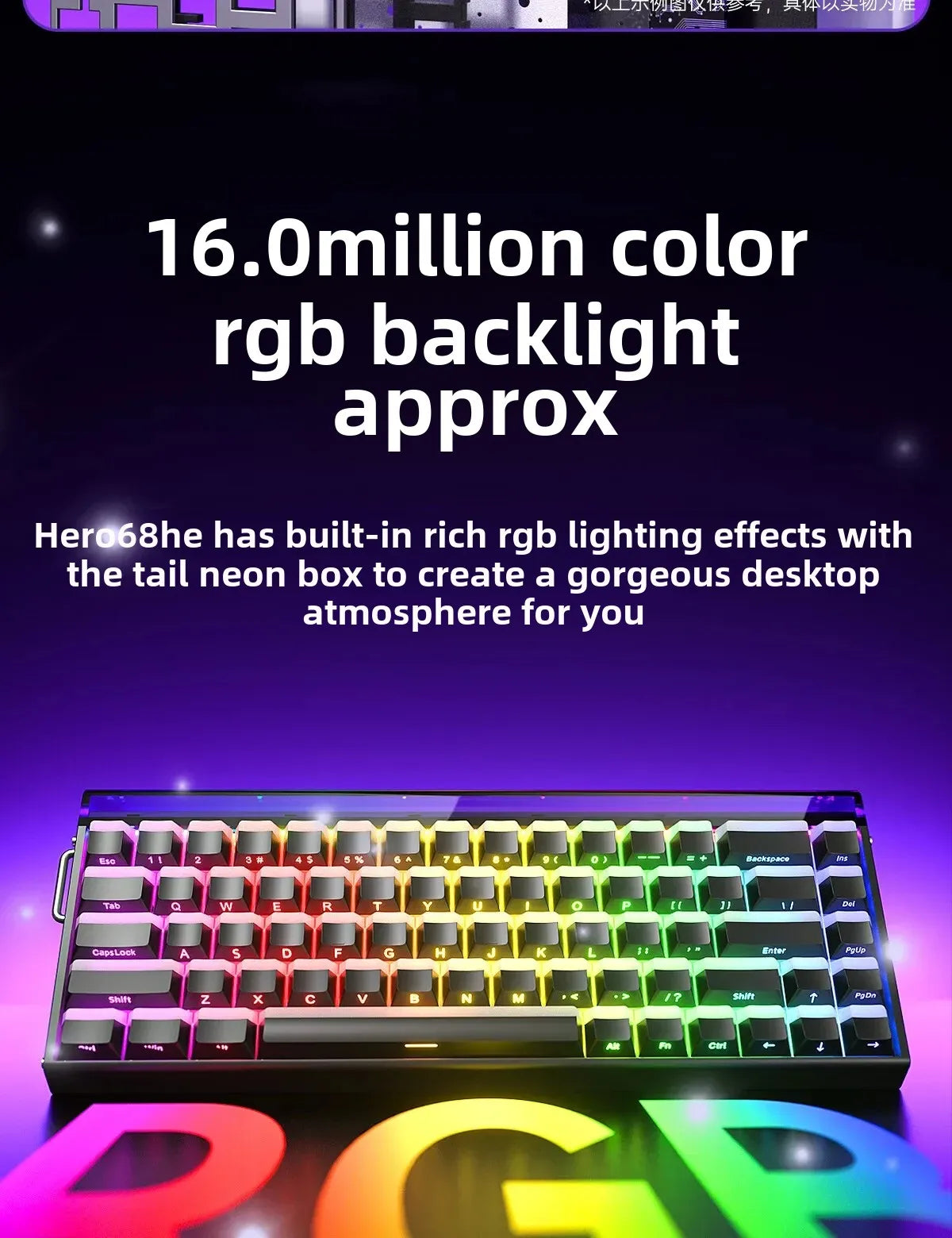 Wired E-sports Keyboard
