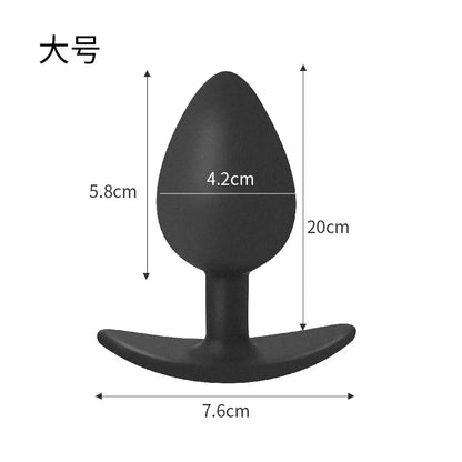 Rolling Bead Anal Plug Wearable Silicone Butt Plug Stimulation Anus Masturbator G-Spot Massage Dildo BDSM Sex Toys for Man Women
