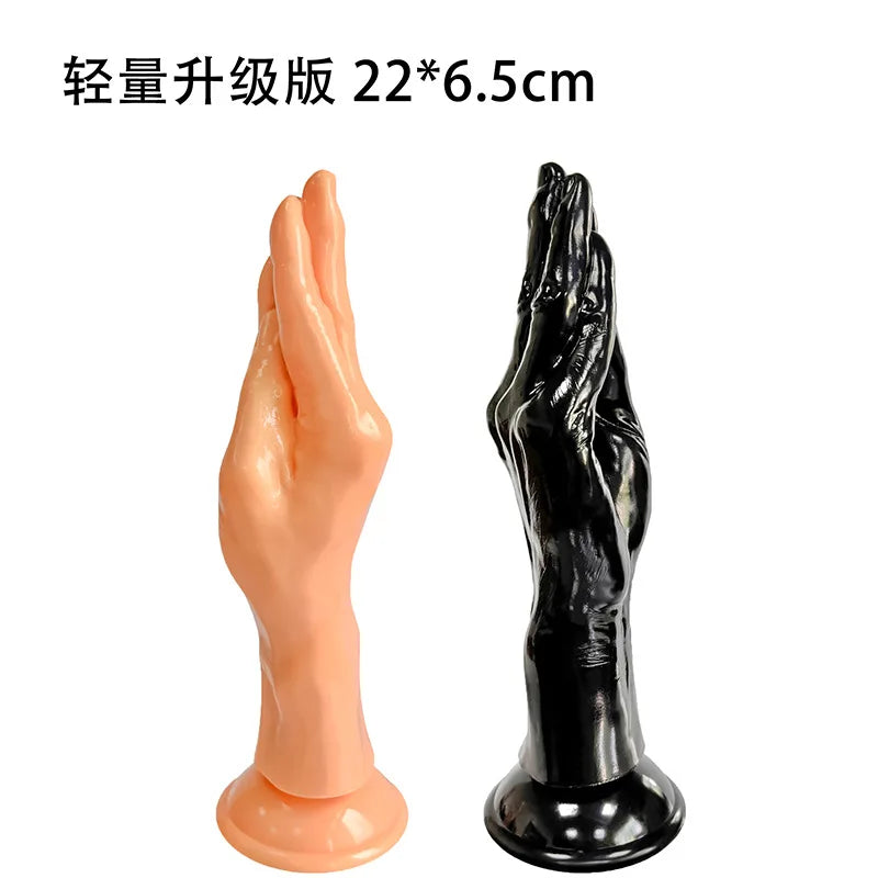 Waterproof Soft Long Arm Plugs