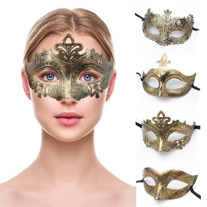 Shy Girls Masks
