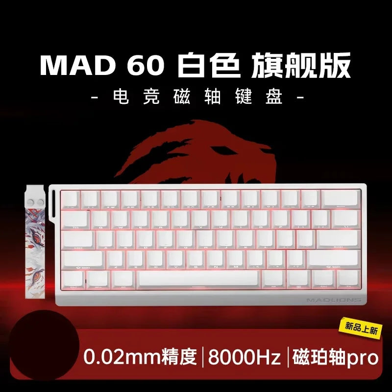 8K Hz Gateron Switch Keyboard