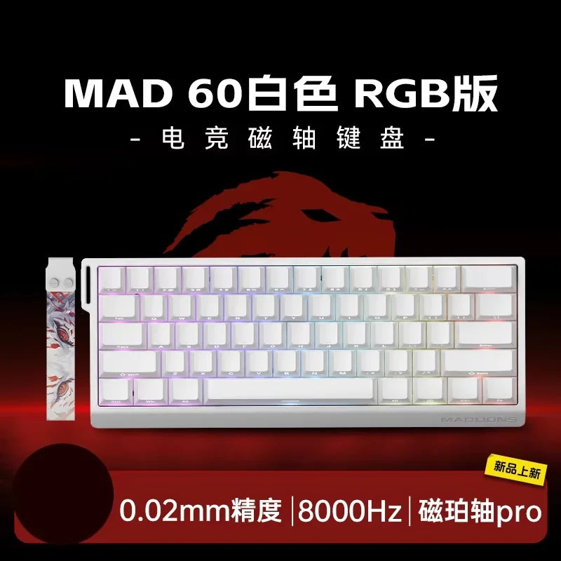 8K Hz Gateron Switch Keyboard