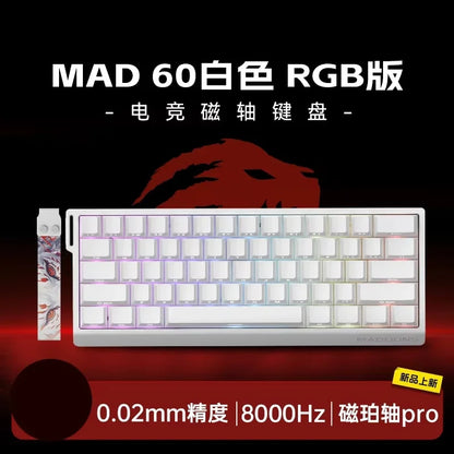 8K Hz Gateron Switch Keyboard