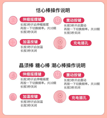 Multi-Function Telescopic Silicone Body Massager