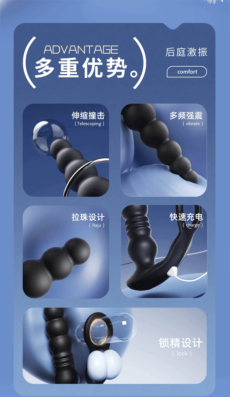 Thrusting Anal Beads Vibrator for Male Prostate Massager Penetrate Anal Sex Toy Butt Plug Masturbator for Gay Men Penis Ring