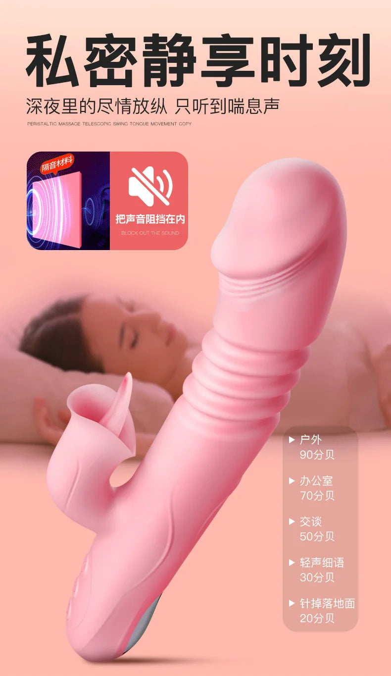 Multi-Function Telescopic Silicone Body Massager