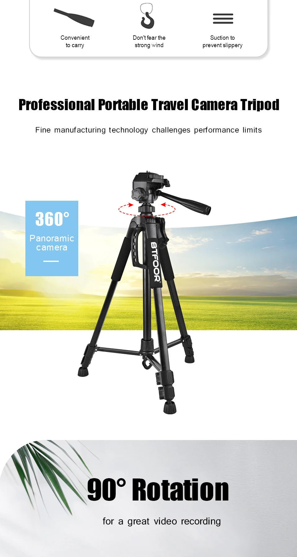 Phone & Camera Tripod